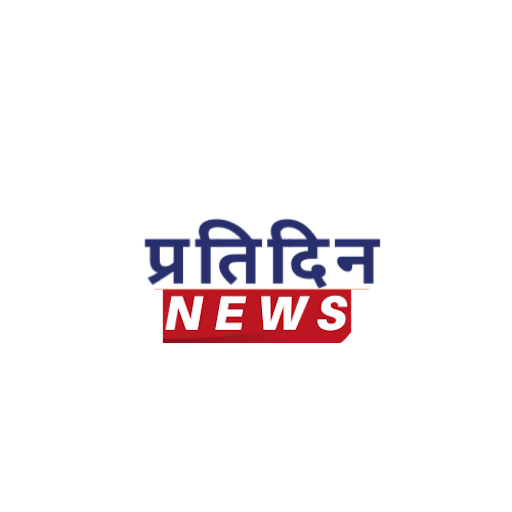 Prateedinnews | Taza Hindi News and Entertainment