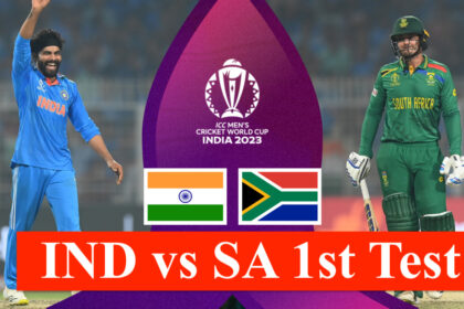 IND vs SA 1st Test