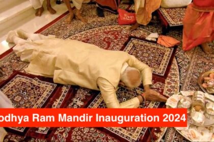 Ayodhya Ram Mandir Inauguration 2024