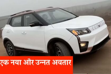 Mahindra XUV400 'Pro' varient